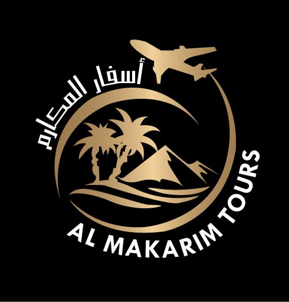 Al Makarim Tours أسفار المكارم (Omra, Hajj, Voyage organisé,...)