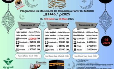 Prix programme Omra Ramadan 2025 à partit Du Maroc- 46 jours vol direct Omra de luxe VIP au depart du maroc