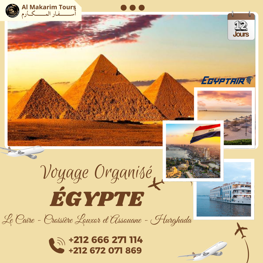 Voyage Organisé En Égypte A Partir Du Maroc 2025 - Flyer Offre et Prix